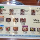 천태막국수 이미지