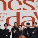 클래식 한 걸음 이미지