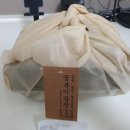 곱분이곱창청라점 이미지