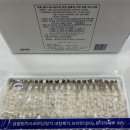 해성마켓