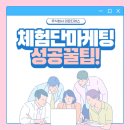 라온광고