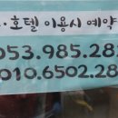 욜로오개 네이버블로그