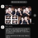 라쿤PC방 | 8월이었던가