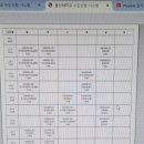 1469PC 이미지