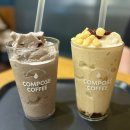 광안비치 | 부산 광안리 컴포즈커피 광안비치점 컵 인절미빙수 찐솔직후기