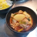 Top 고추장찌개 이미지