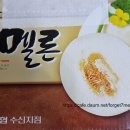 아우내농협 수신지점 이미지