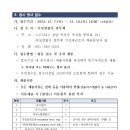 곡성-005 이미지