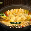 수미반찬 이미지