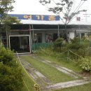 대호여관 이미지