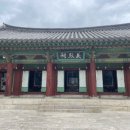 용산문화