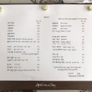 인메이 이미지