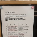 노블엘르산후조리원 이미지