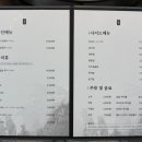 주박사닭갈비 이미지