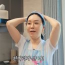 나오늘머리한다 코메디닷컴