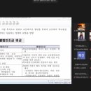 연하초등학교 이미지