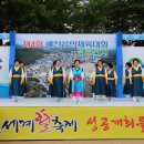 동본1리경로당 이미지