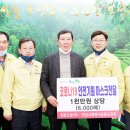 보성건설(주) 이미지