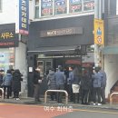 평일 딱3시간만 영업하는카페! 보라매 카페 브라보커피 니토로스터스