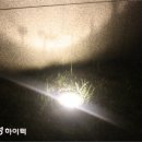 하성조명 이미지