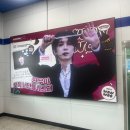 2024 캐럿랜드 막콘 & 고척 3층 후기