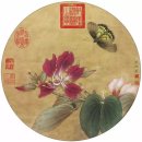 조선시대 그림그리기(민화) | 圖), ‘조선시대 워킹맘’ 신사임당의 성과_민화배우기p.10🌸│아연민화 스튜디오_한국전통민화협회 강남...