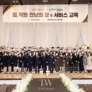 티앤더블유