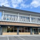 경주제1국수