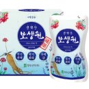 열매약국 - 사상구 가야대로 288 | 열매약국