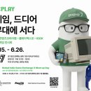 경동산업(주)(3종)