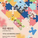 플라워아트 | 육아맘의 전시회 도전기｜연희동 플라워 아트 전시 후기 &amp; 웨딩 부케 말리기 르모레 이야