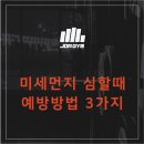 조아짐 영도 이미지