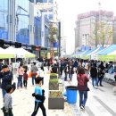 그리고마을 이미지