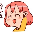 동대문역 6번출구 뒤 이미지