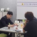 갈산의원 이미지