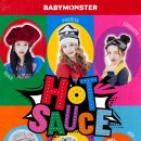 몬스터