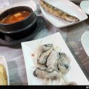 한끼의행복 Daum카페