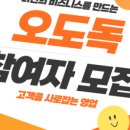 생생한마케팅