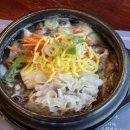 장어돼지갈비
