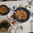 참새미반찬 네이버블로그