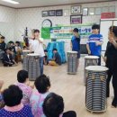 부영6차경로당 이미지