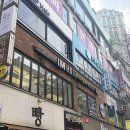 아이헤어 | 수내역 미용실/ 분당 레이어드 펌 맛집 <아이엠헤어 본점>추천 후기