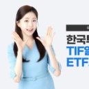 종가로(2)R 이미지