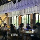 공공용 91 | [10월 5일] 대구 주말 로테이션 소개팅 블러썸미팅 15:15 후기 (+상견례프리패스상)