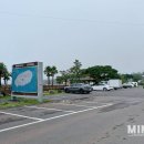 해안로4L 이미지