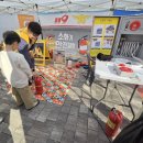 찾아가는 안전교육 | 유치원 초등학교로 찾아가는 안전교육체험활동 매직쇼도 함께 가능해요