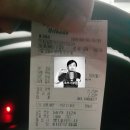 성수주유소 이미지