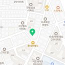 반포대로21길 46 이미지