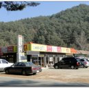 가마솥식당 이미지