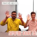 삼오사 이미지